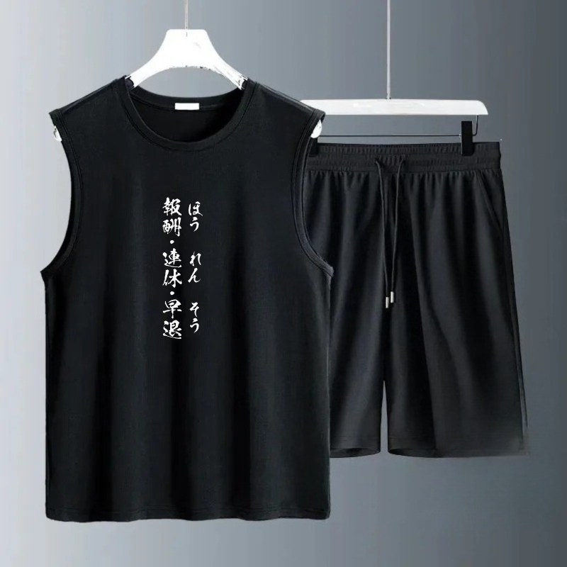 Summer Clothing Usa - Men's Tank Top Sets 2026 Summer