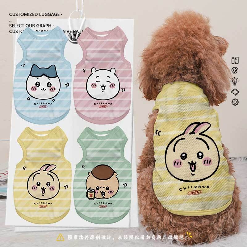 Summer Away Clothing - Kawaii Chiikawa Striped Pet Vest Cute