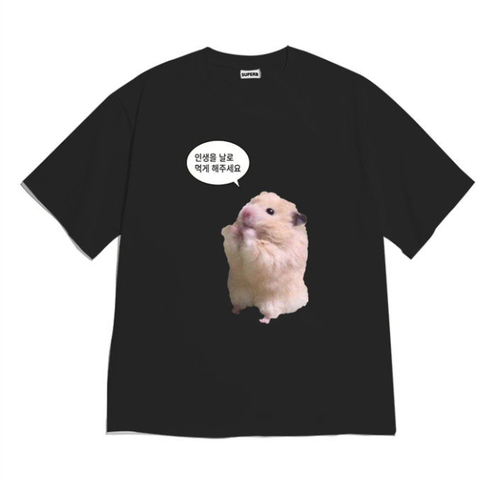 Funny Hamster Meme Graphic T-S - Summer Clothing Teens recension och pris