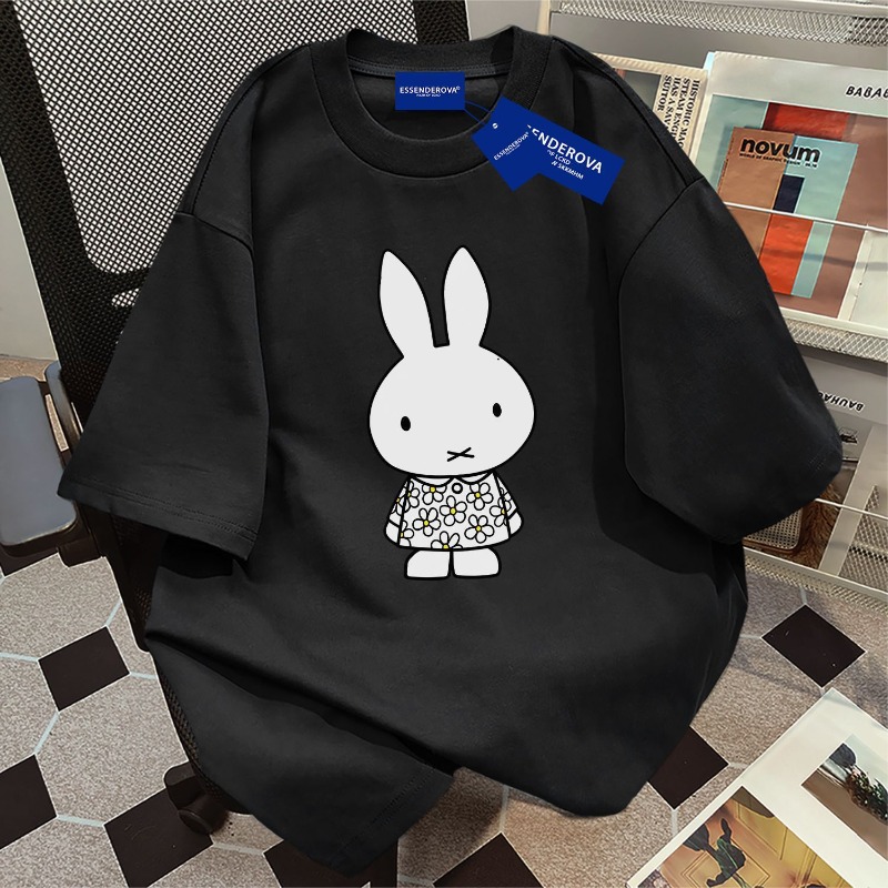 Kawaii Miffy Heavyweight Cotto - Summer Away Clothing recension och pris