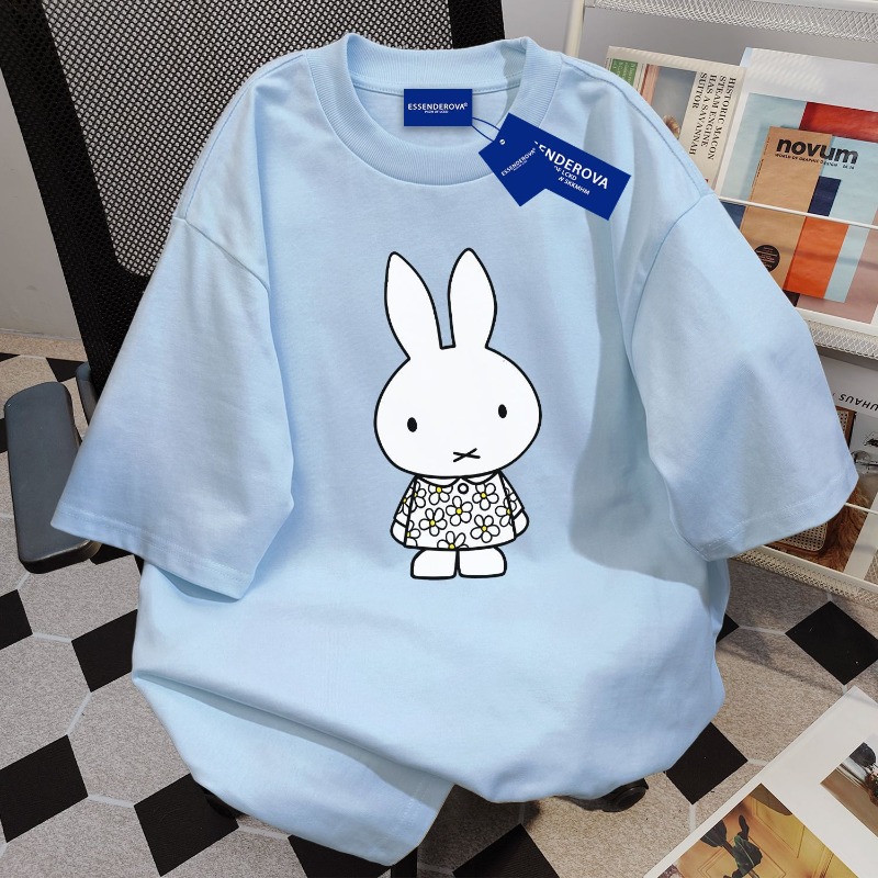 Kawaii Miffy Heavyweight Cotto - Summer Away Clothing recension och pris