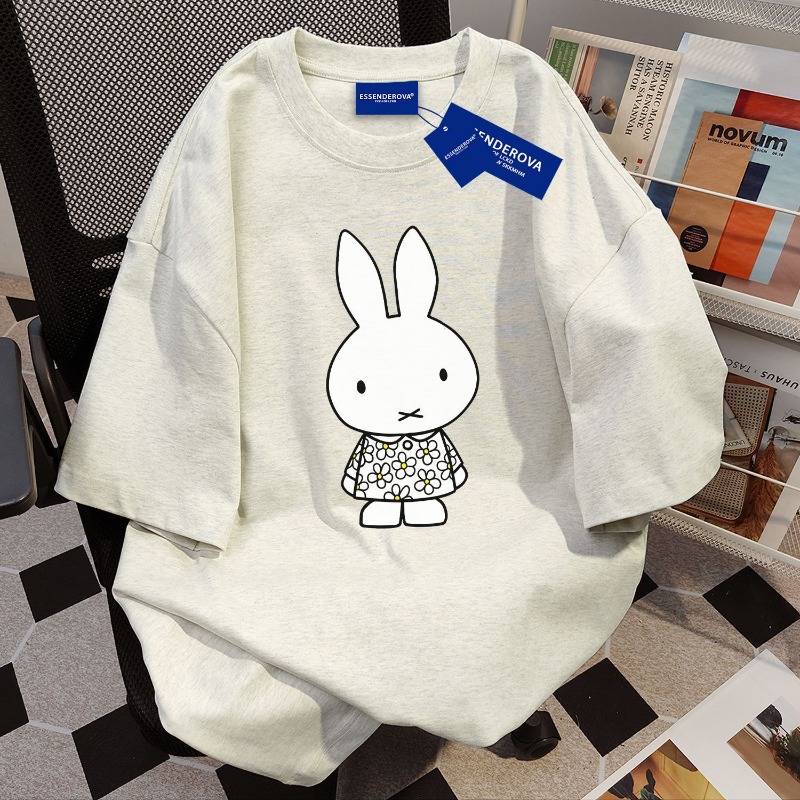 Kawaii Miffy Heavyweight Cotto - Summer Away Clothing recension och pris