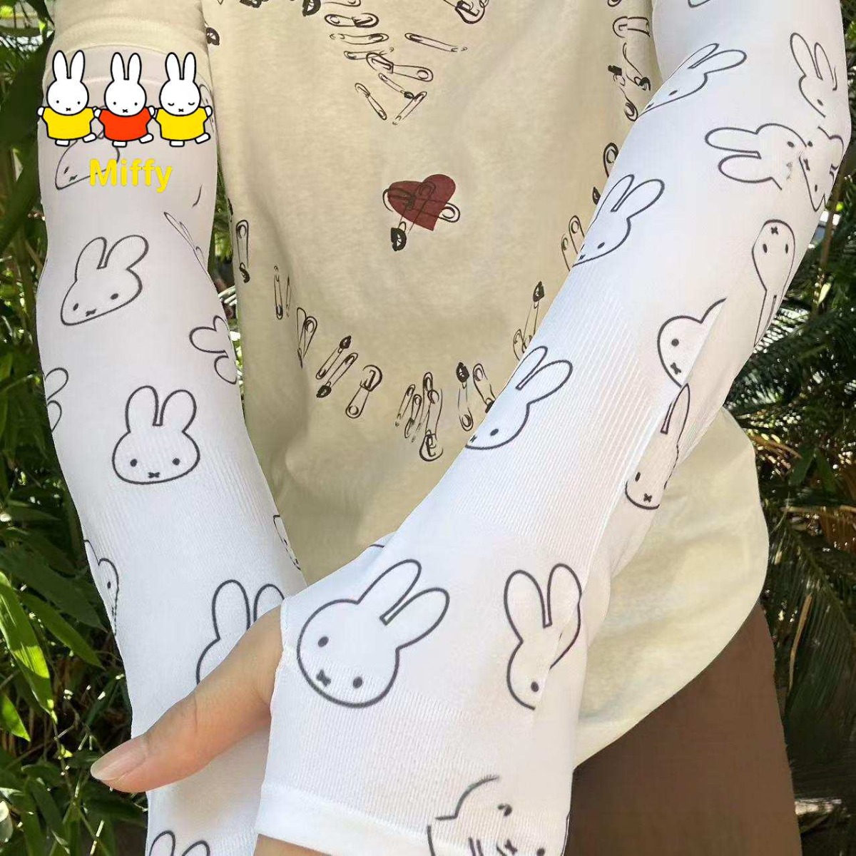 Kawaii Miffy Sun Protection Sl - Summer Away Clothing recension och pris