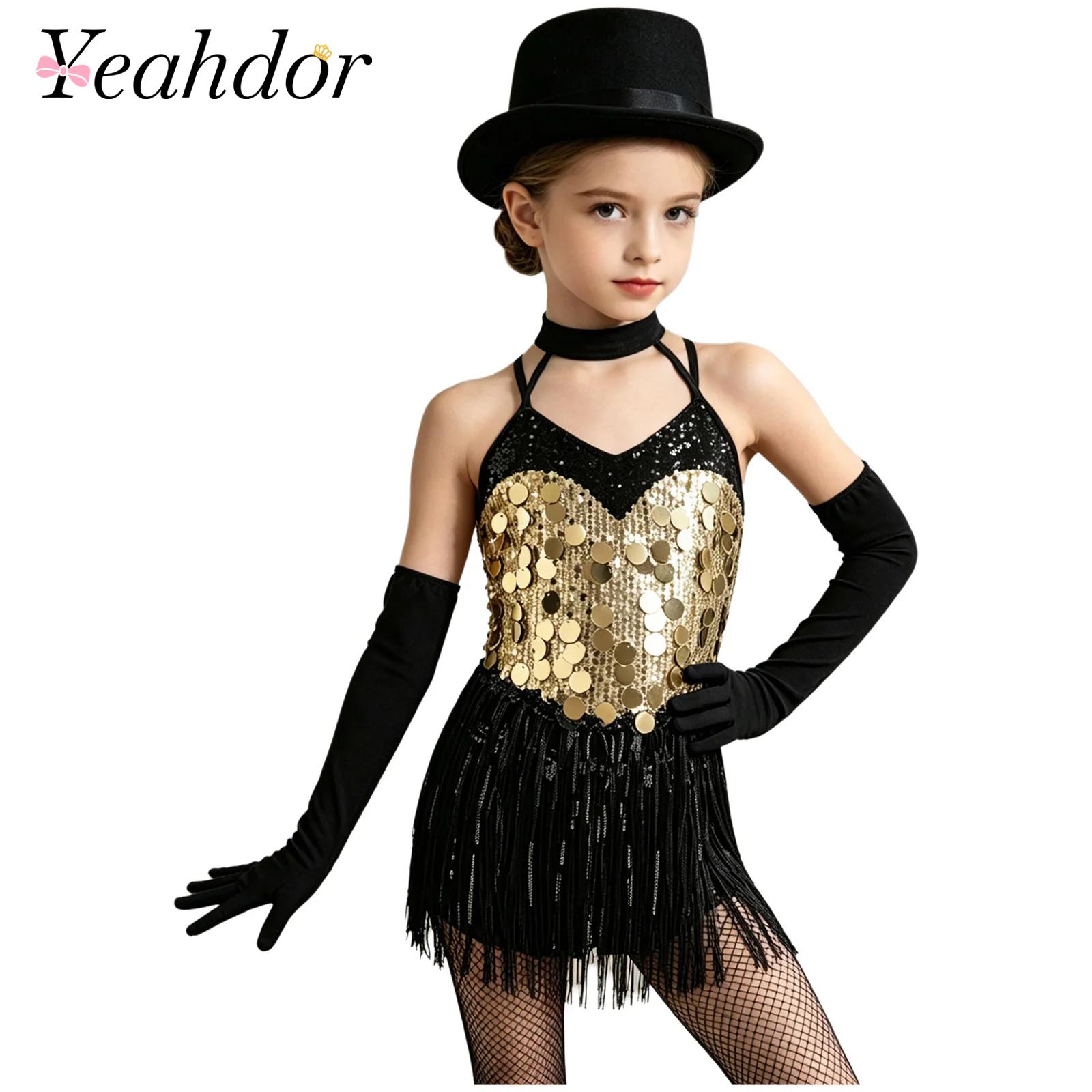 Kids Girls Tassels Latin Dance - Summer Clothing For Kids Girls recension och pris
