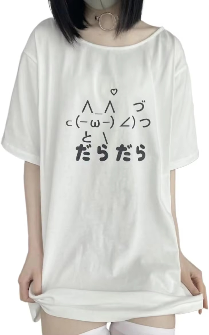 Zitezhgo Beautiful Japanese Ca - Summer Clothing Teens recension och pris