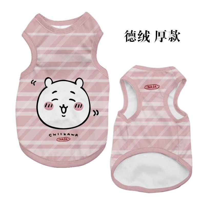 Kawaii Chiikawa Striped Pet Ve - Summer Away Clothing recension och pris