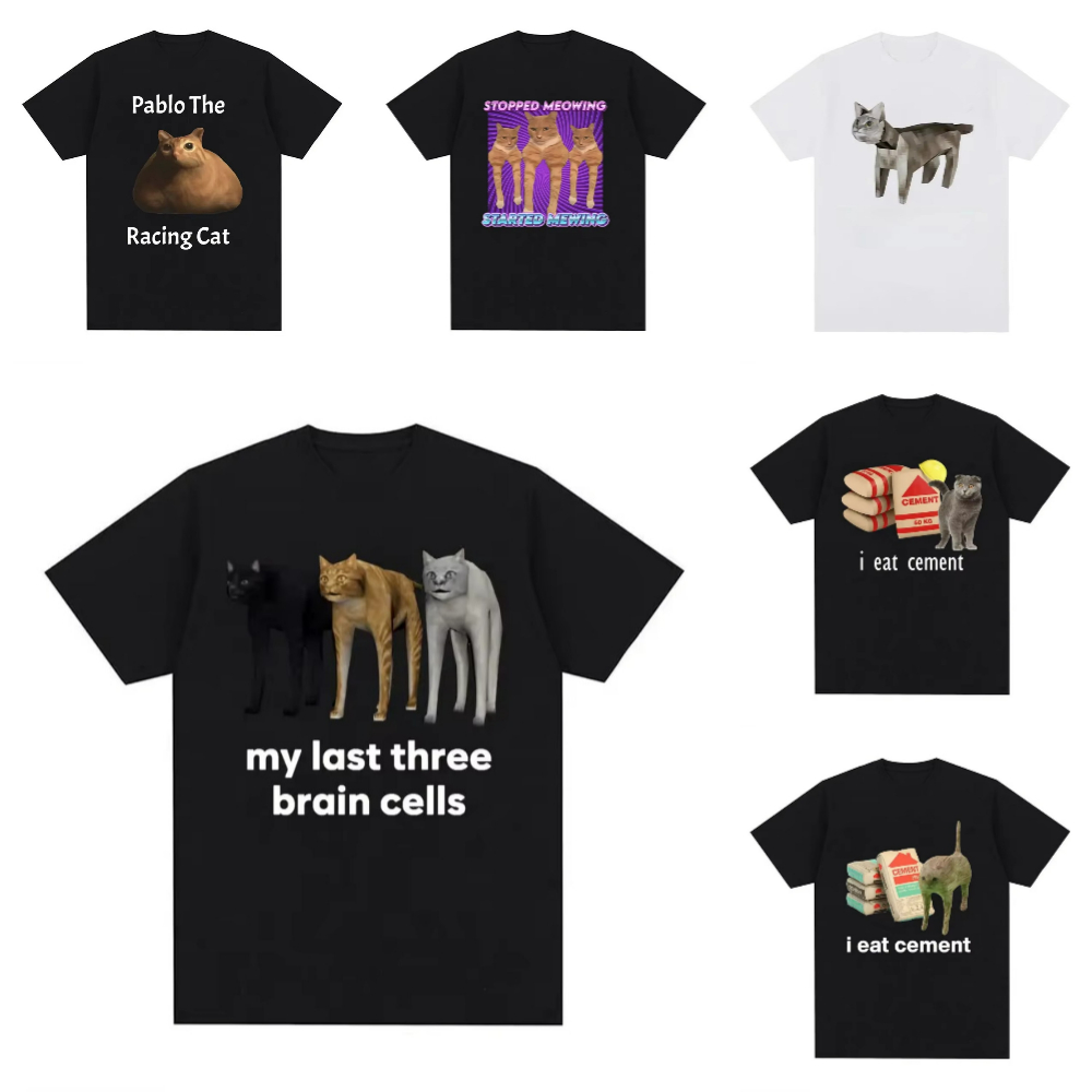My Last Three Brain Cells Funn - Summer Clothing Discount recension och pris